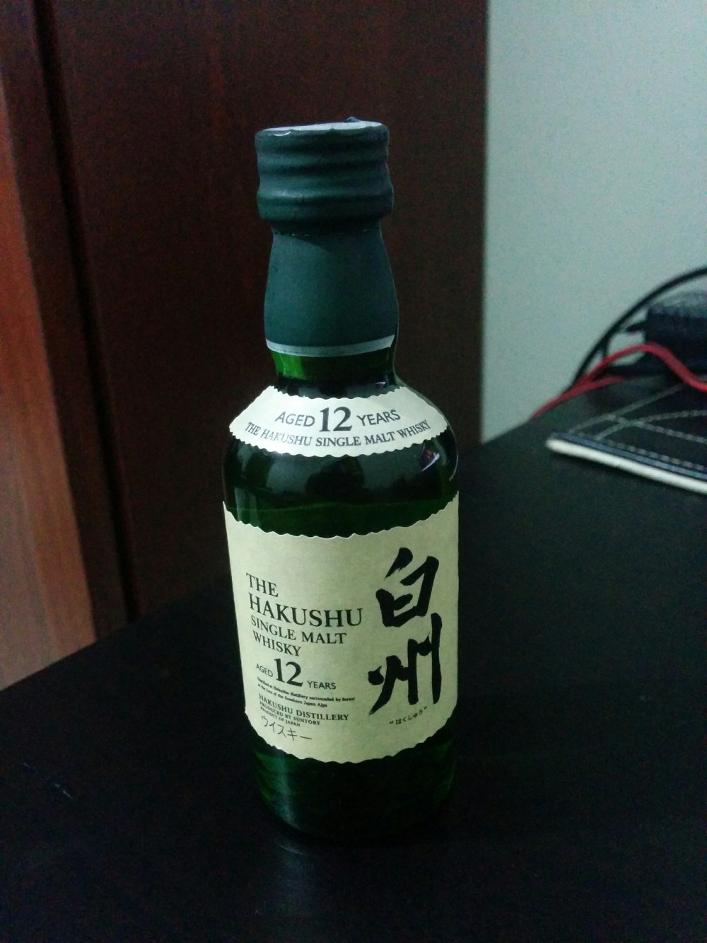 Hakushu 12 Years Old