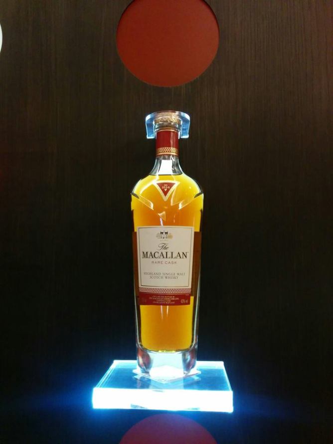 The Macallan Rare Cask