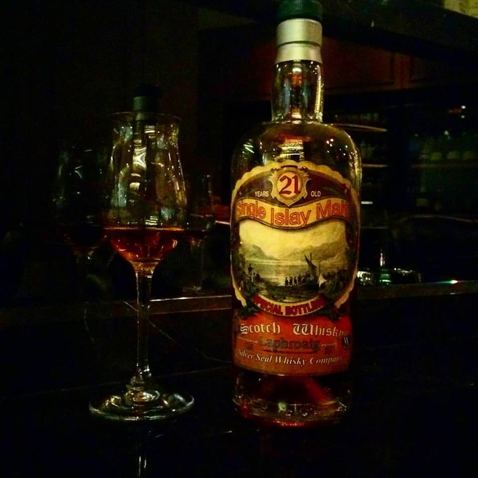 Laphroaig 21 Years Old Sherry Cask (Silver Seal)